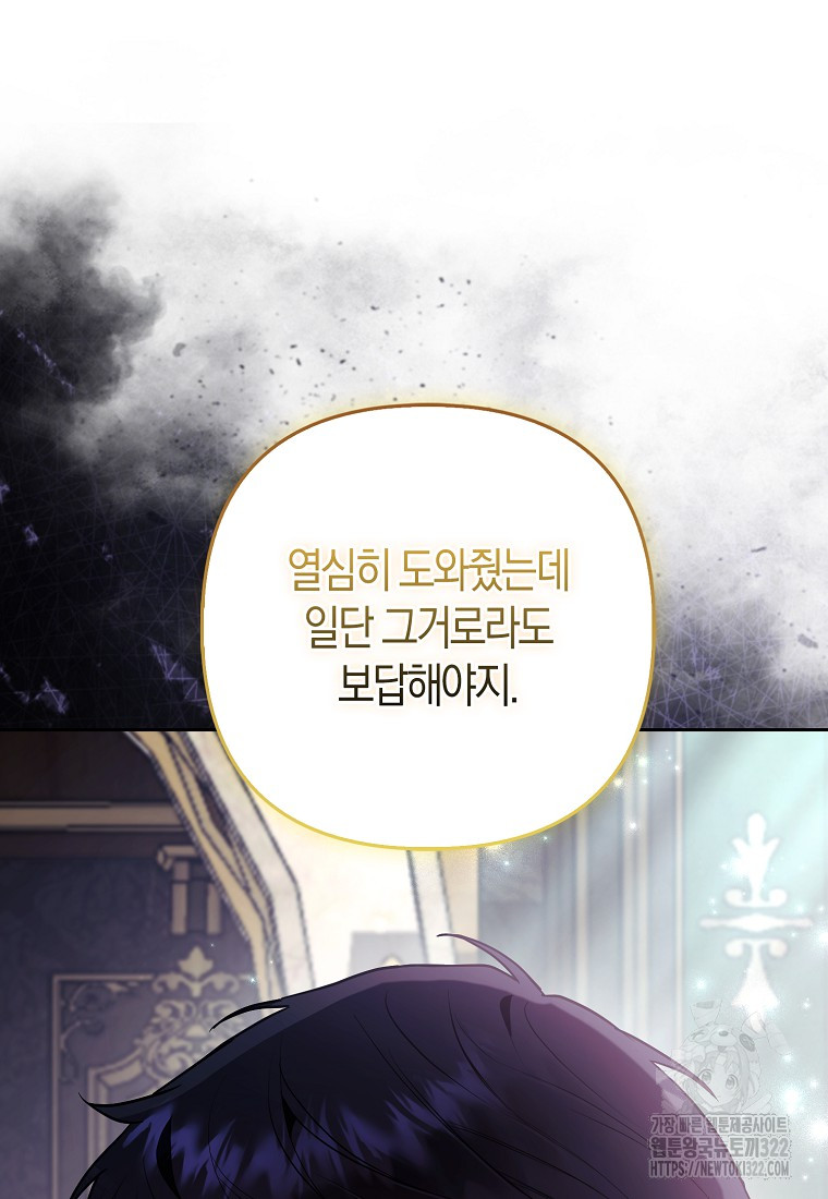 1705769728874vn253um3w2.jpg