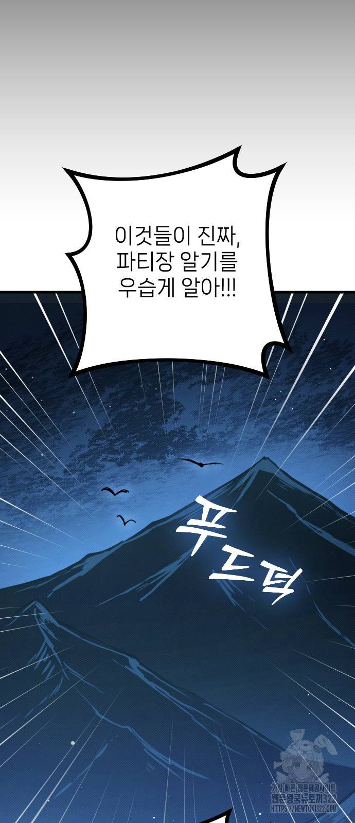 17057708042022kr8ajbt9c.jpg