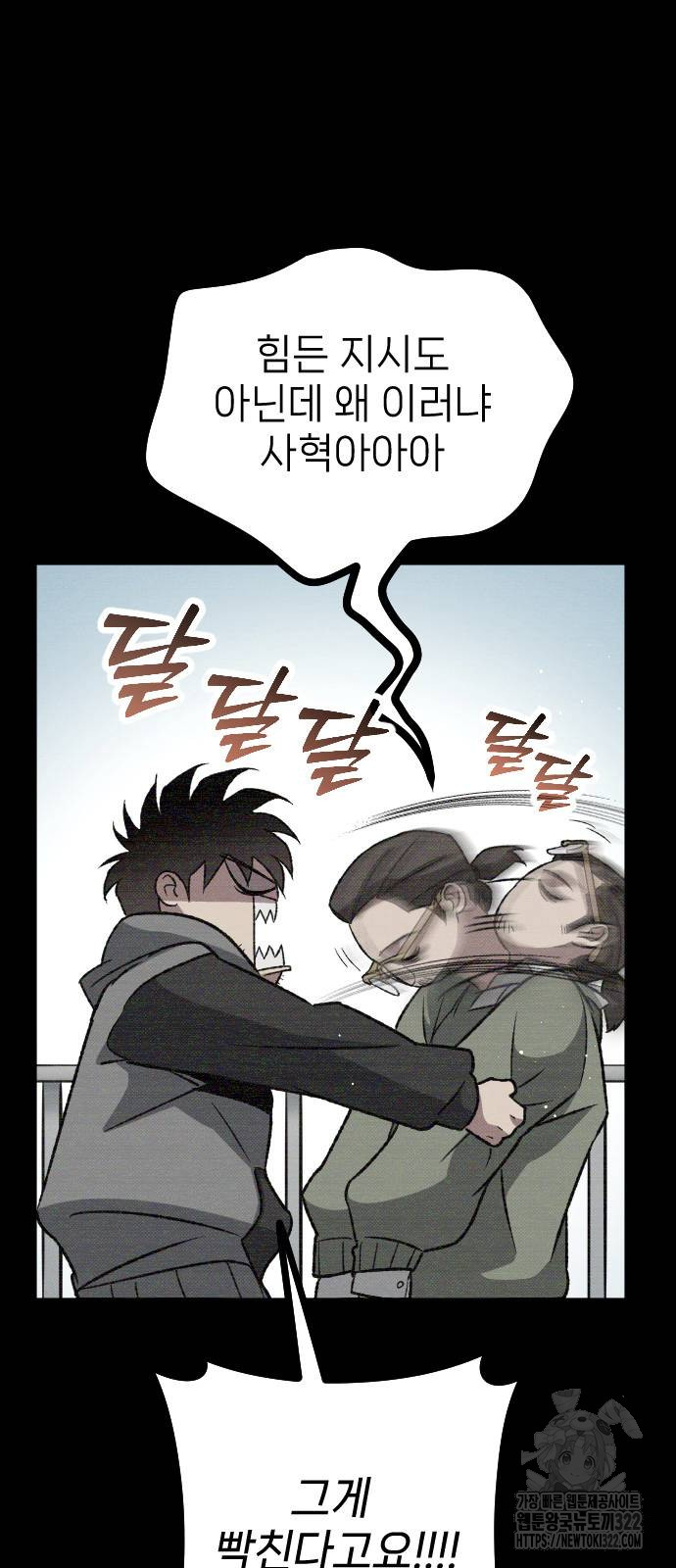1705770804962dqfu2jzdklm.jpg