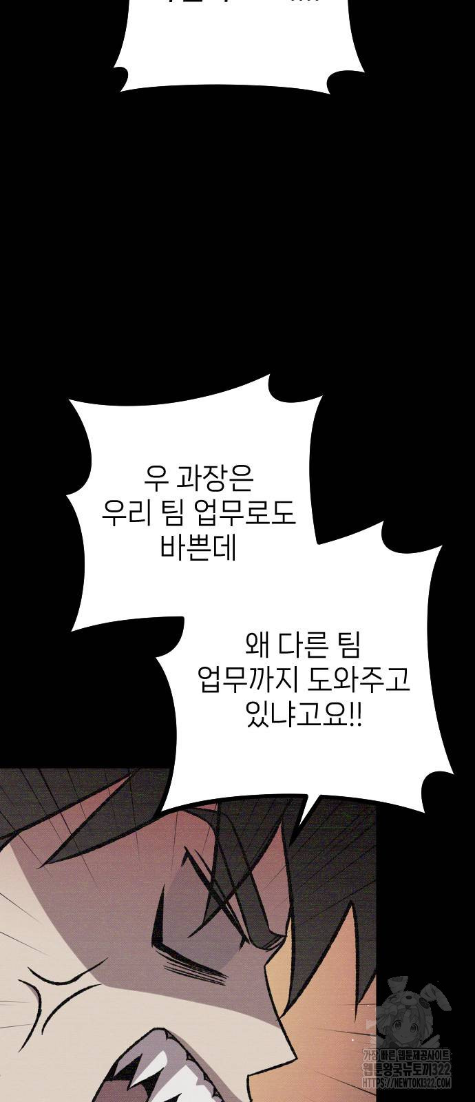 1705770805114baa79wa5itg.jpg