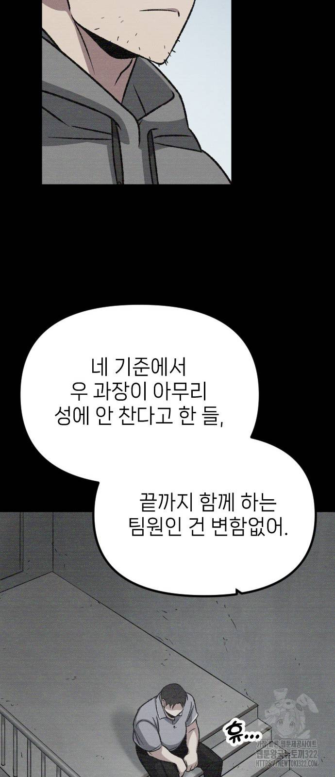 1705770812535opcf888h2xm.jpg