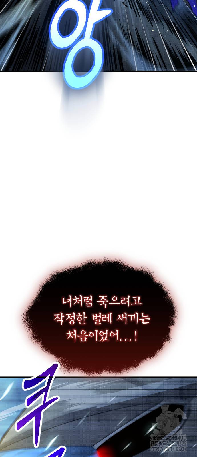 1705770814512esbby23vnjo.jpg