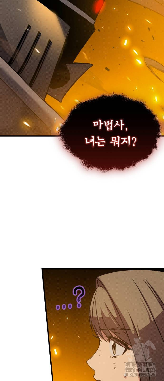 1705770820792wq4tacblgp.jpg
