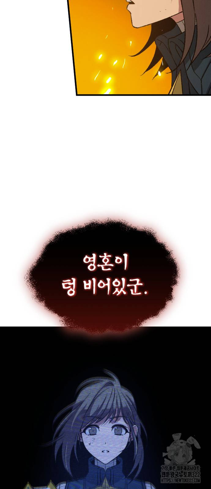 1705770820943xjp09u6wop.jpg