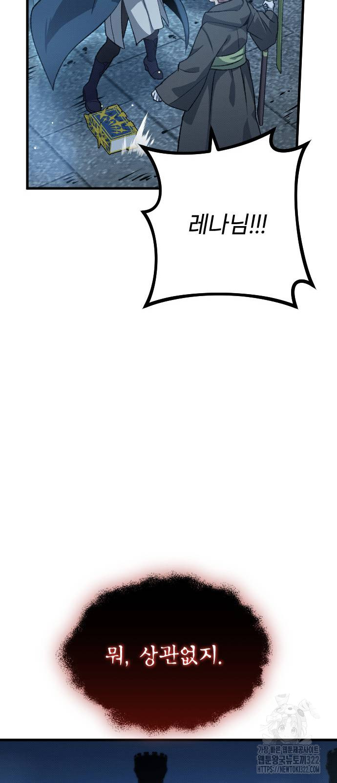 170577082155373n1l831mym.jpg