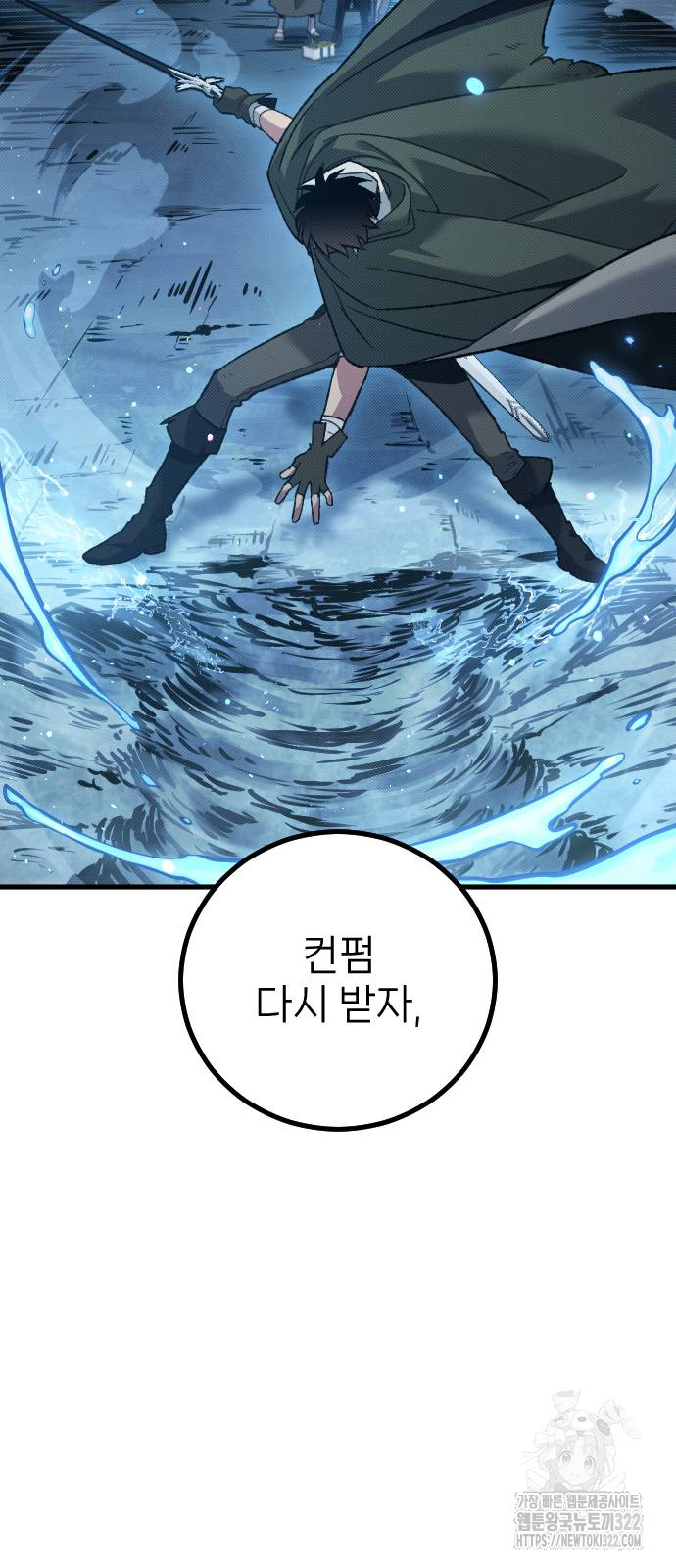 170577082957567vvkmy19ke.jpg