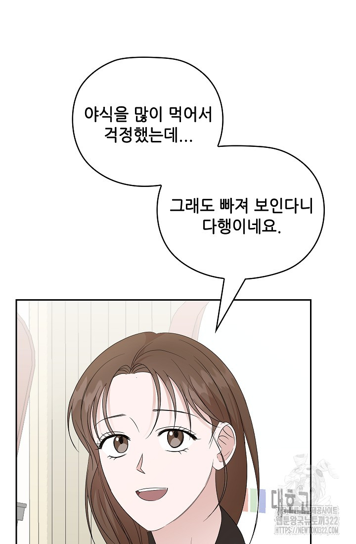 1705770766073mmqqa13521l.jpg