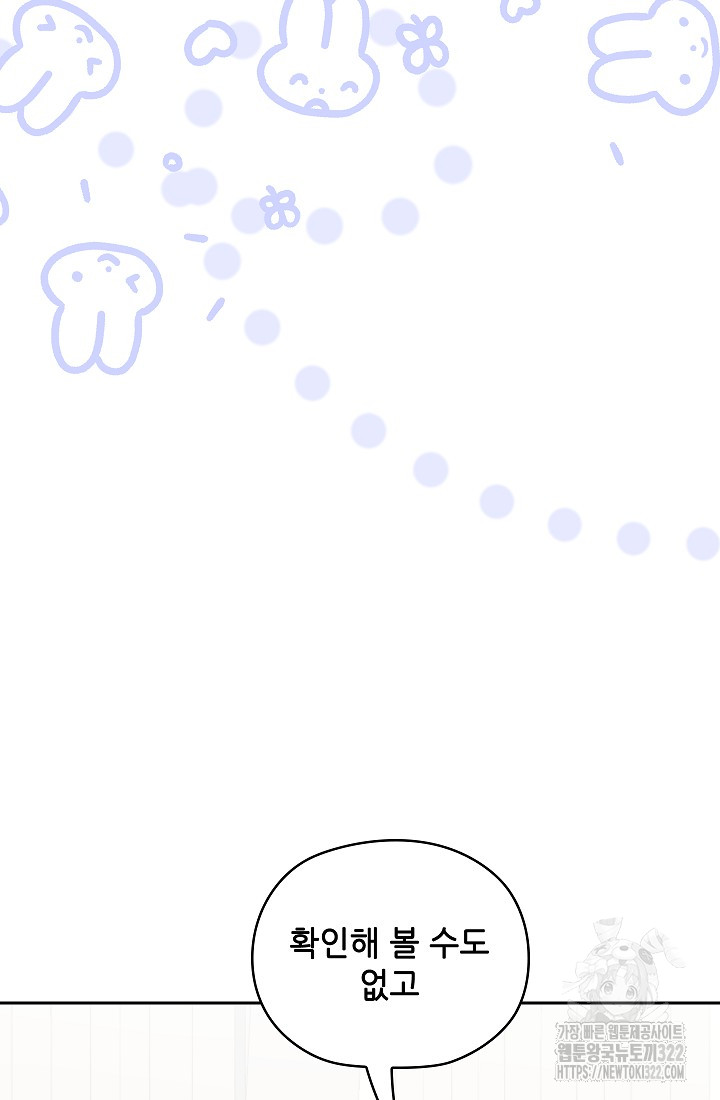1705770766528zqbwmdm0ik.jpg