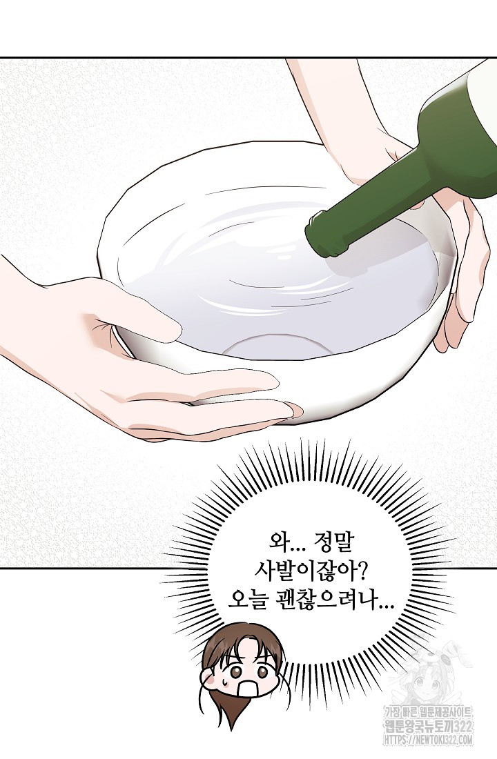 17057707795626eey7k5ktap.jpg