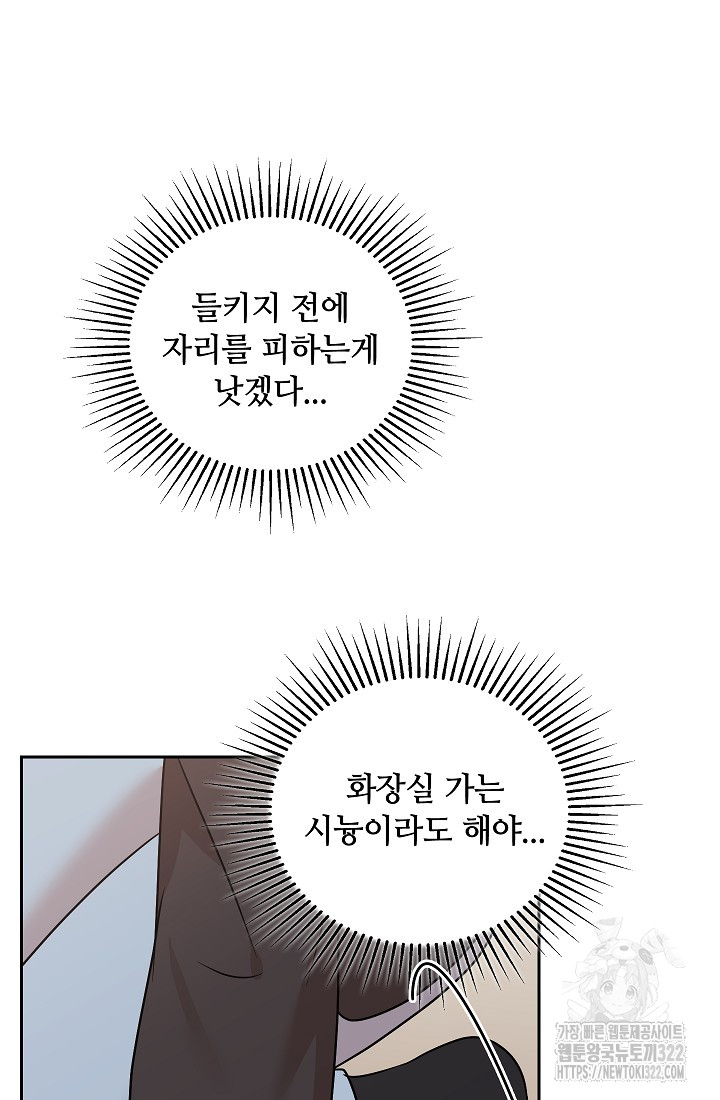 1705770798439f298ms5slwb.jpg