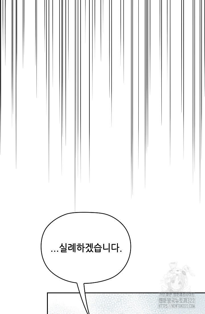 170577079904673204cp1o8b.jpg