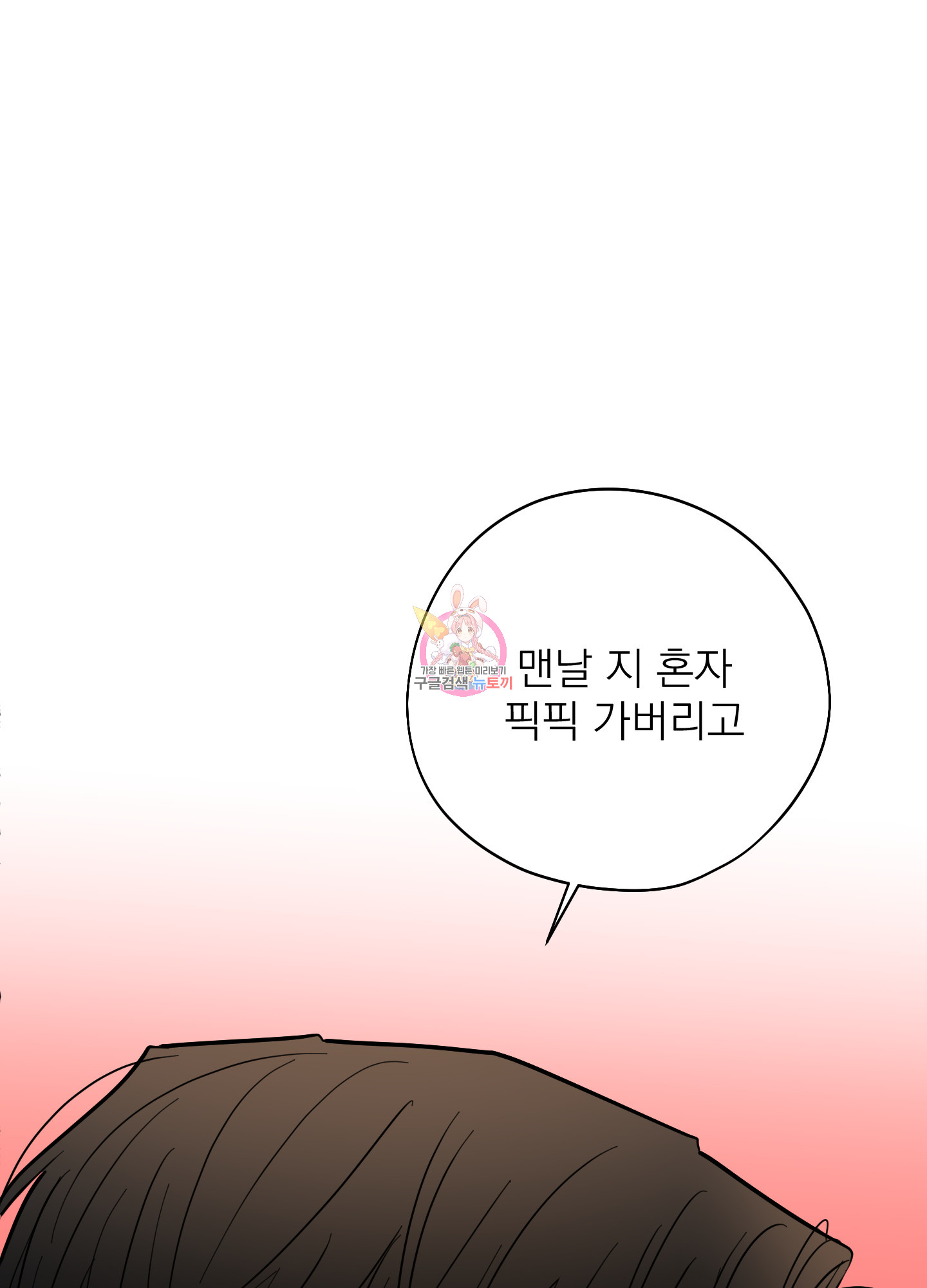 17057718891697p4yg8lfpqy.jpg