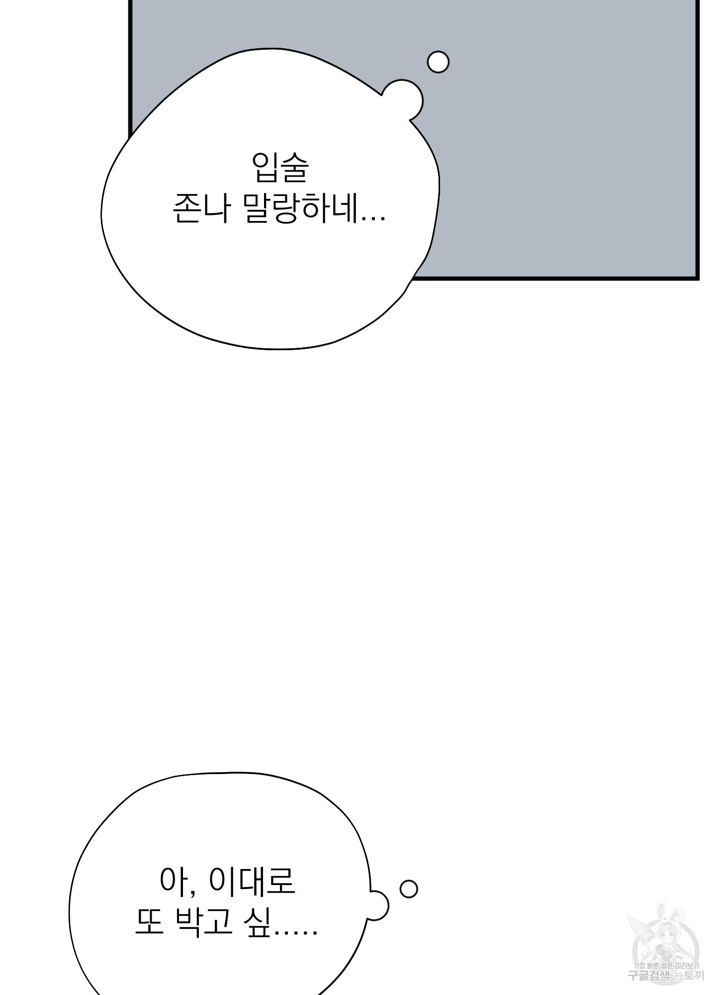 17057718940318emko3lmkxl.jpg