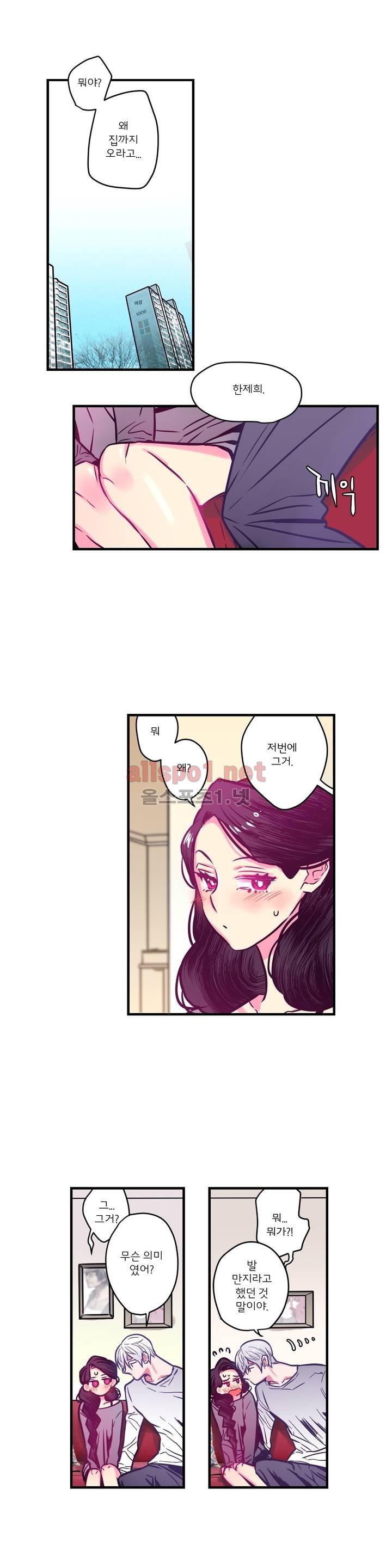 1705772342697jj241cup4od.jpg