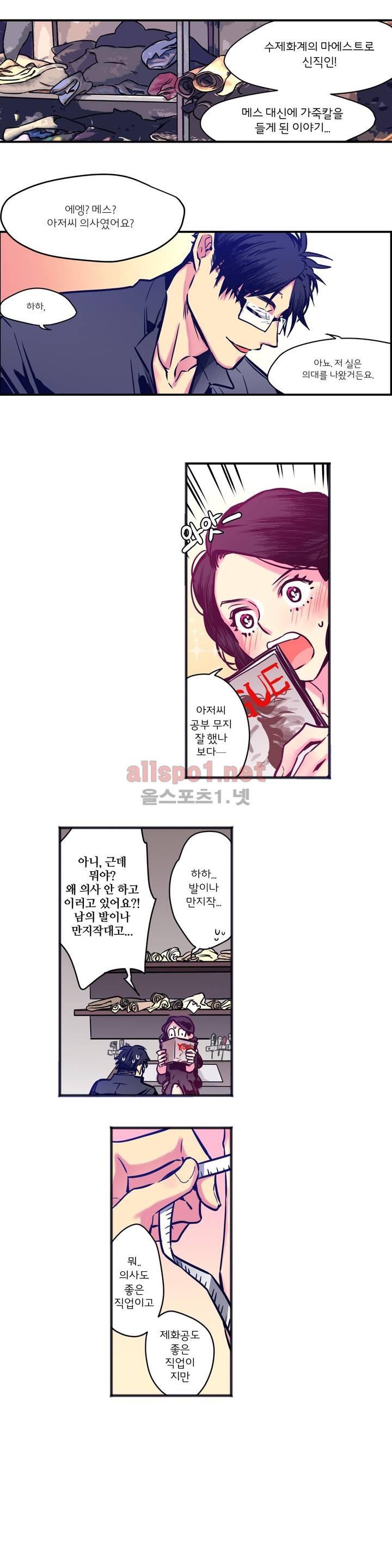 1705772344215ru55n3n7rt.jpg