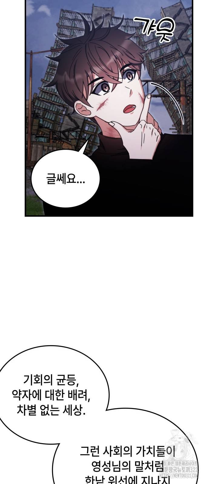 17057722391961oyele6fchi.jpg