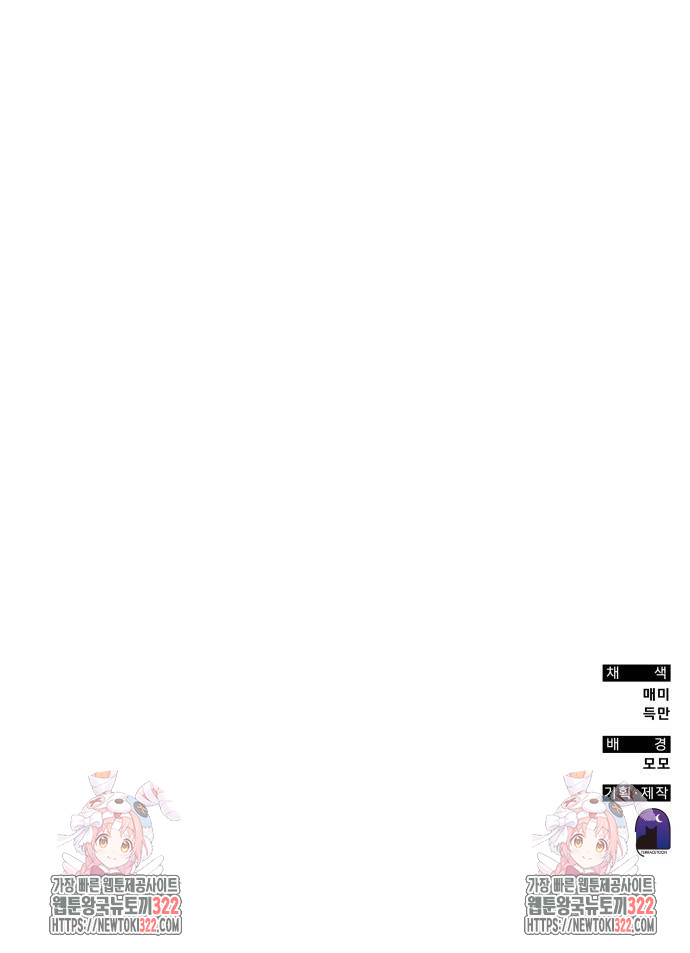 1705772241467rgboysa7is.jpg
