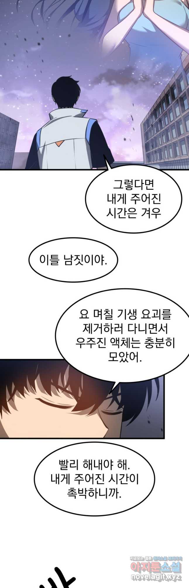 1705854656559taoq37xkd9n.jpg