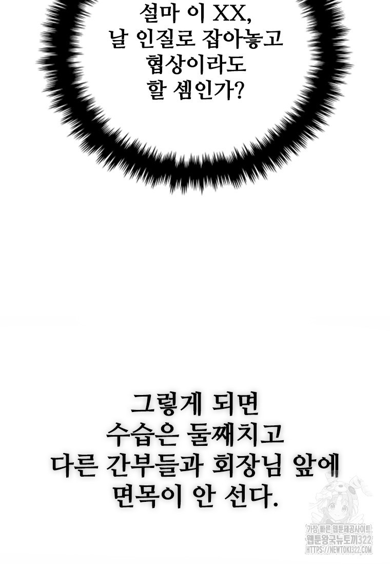 170585683097460yrq2skxtj.jpg