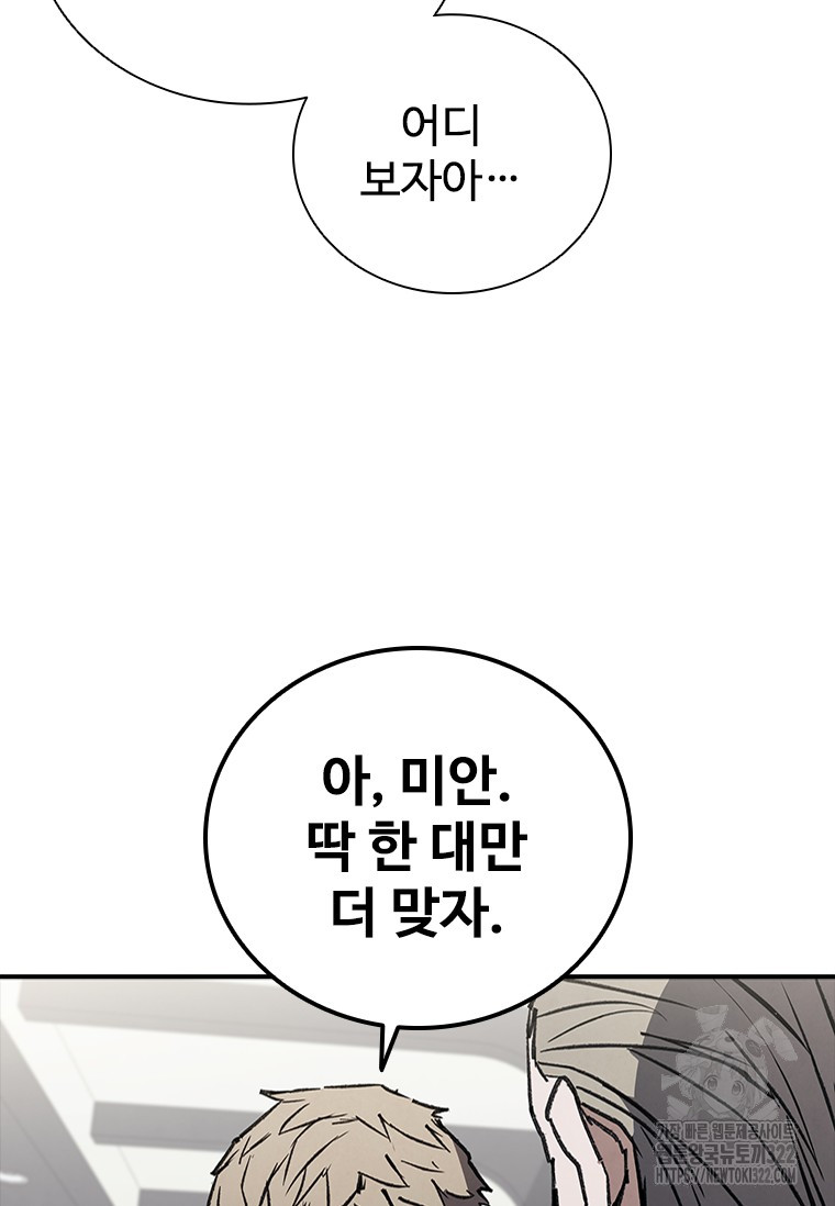 170585684124027og02gcjpq.jpg