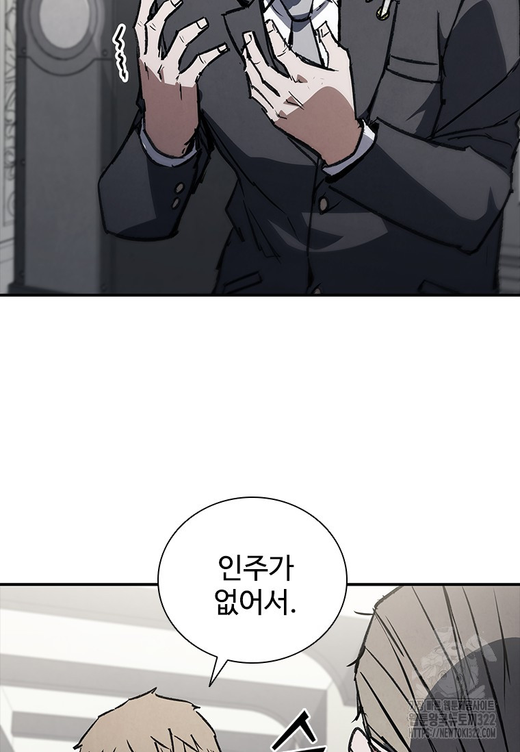 17058568418441eywip96da6.jpg