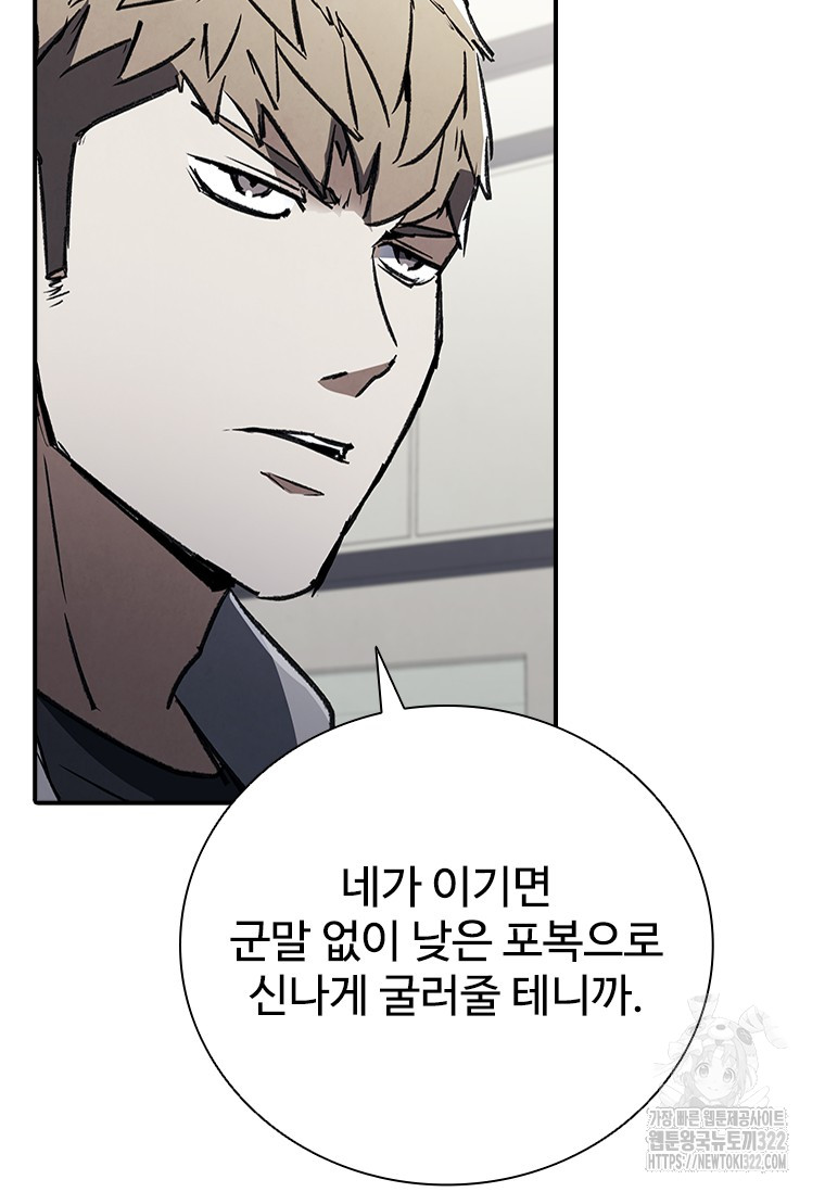 1705856843059omdaai283s.jpg