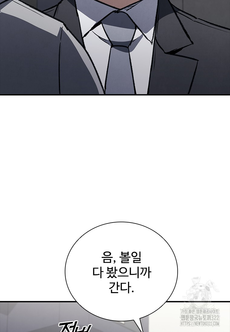 1705856843666e3lzwagqyll.jpg