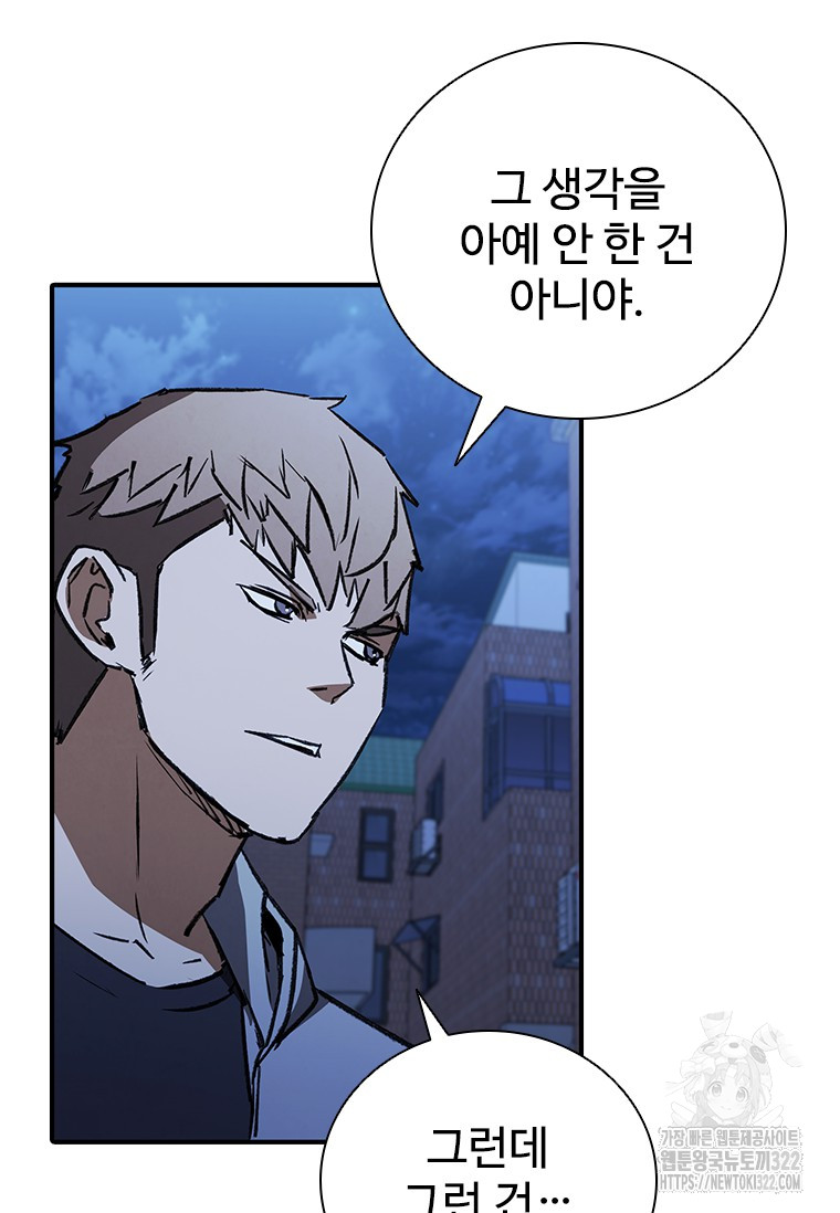17058568450326khm980mbxb.jpg