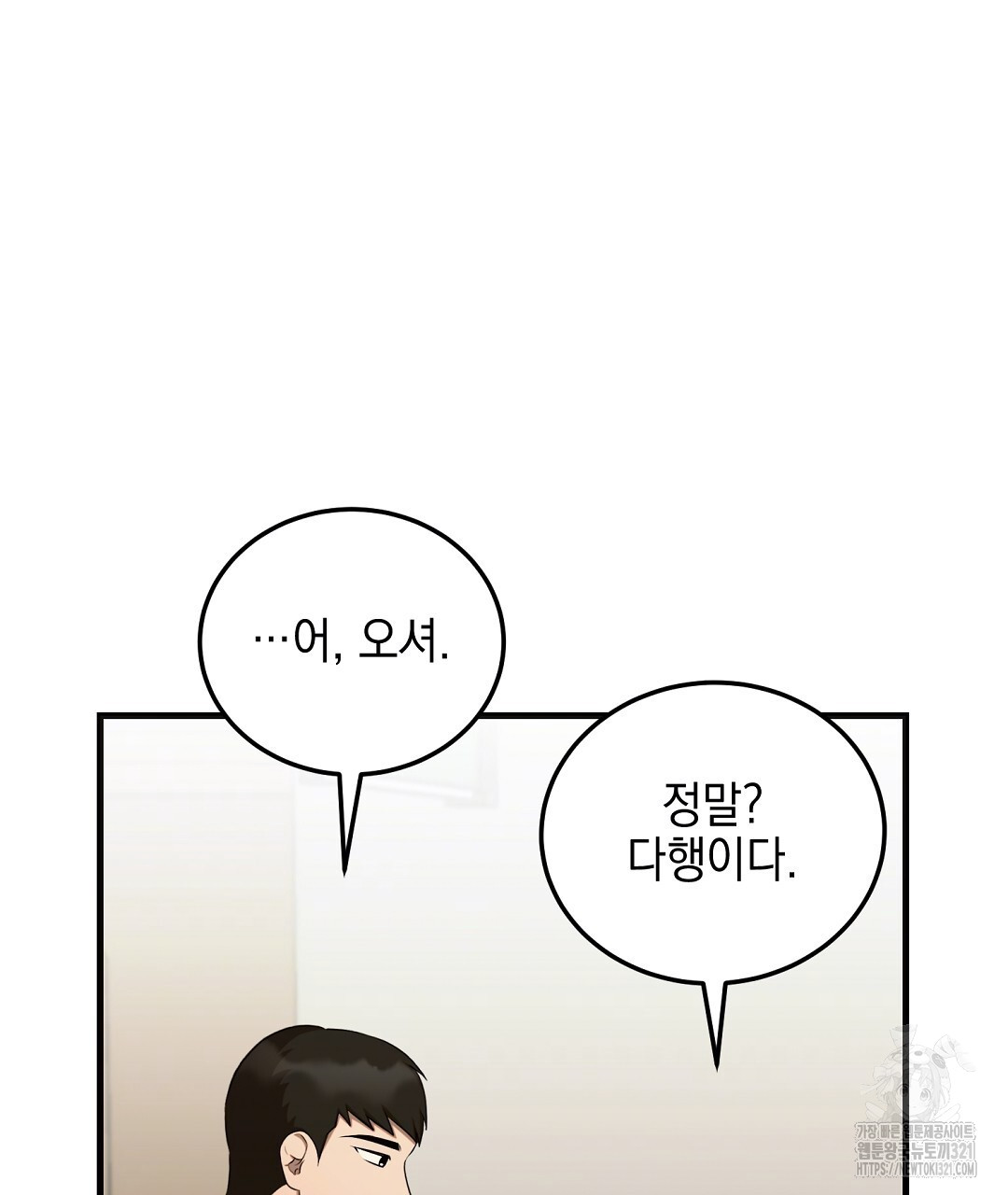 1705854625136yh3sd0gxoem.jpg