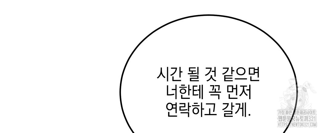 1705854625440q4d963ellj.jpg