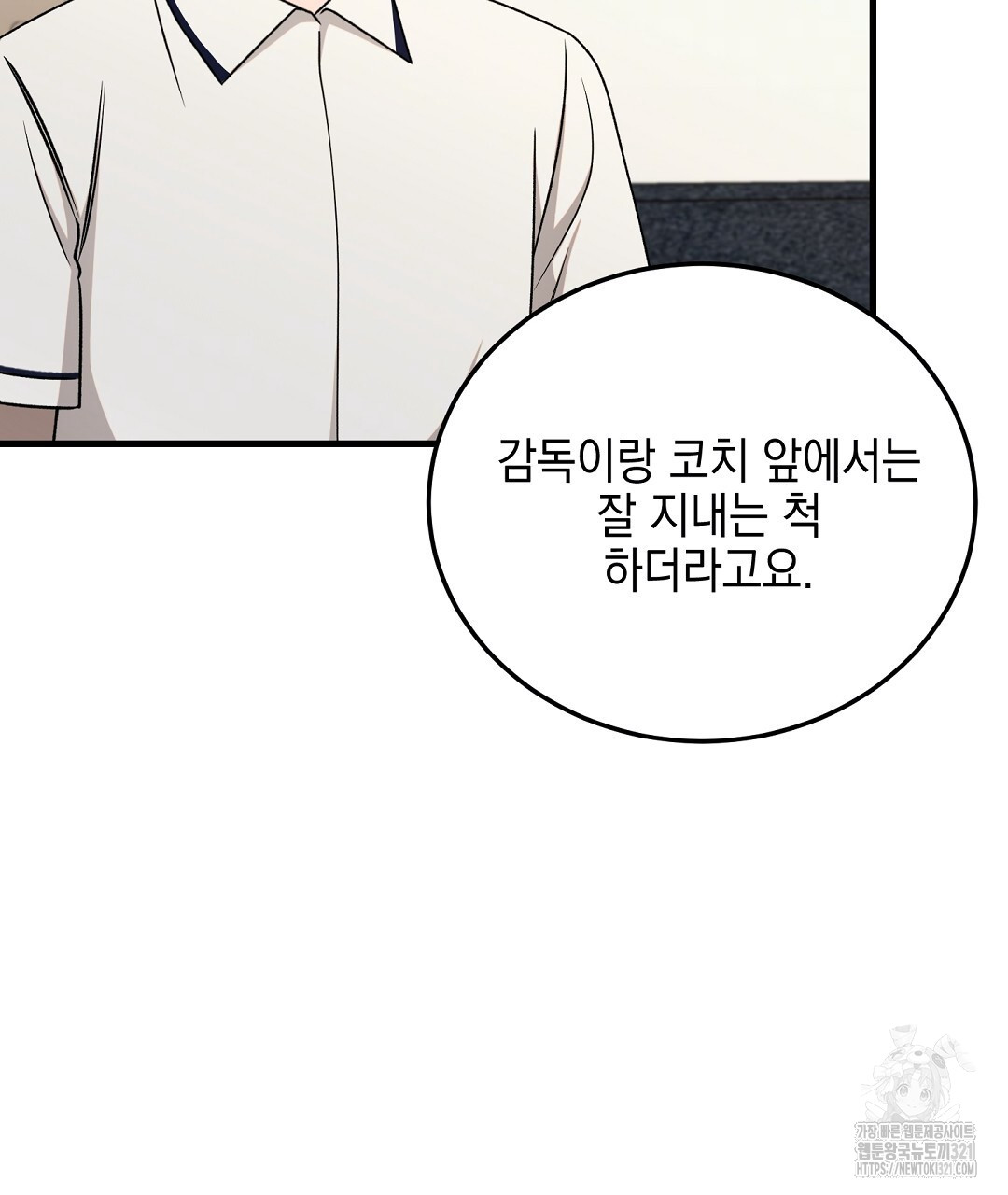 1705854643067thdfykrbnt.jpg