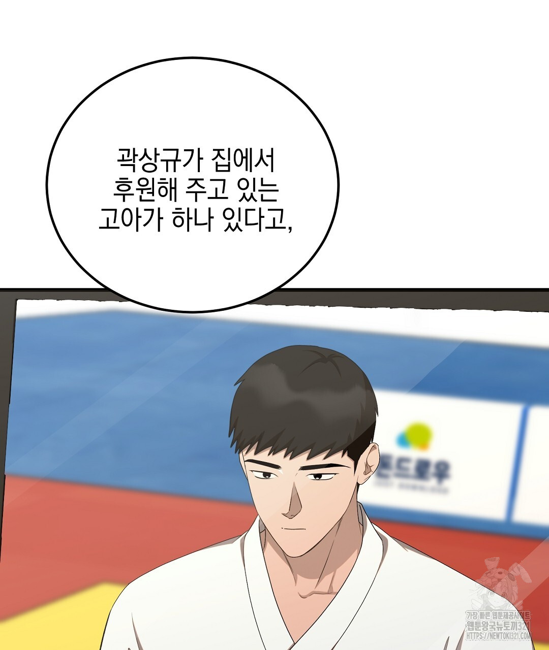 1705854652646rkt95vjocy.jpg