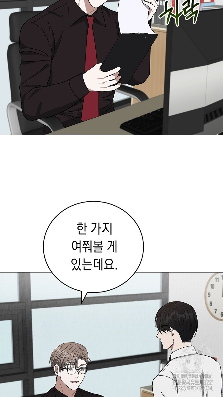 1705857079924drmutqw4b0h.jpg