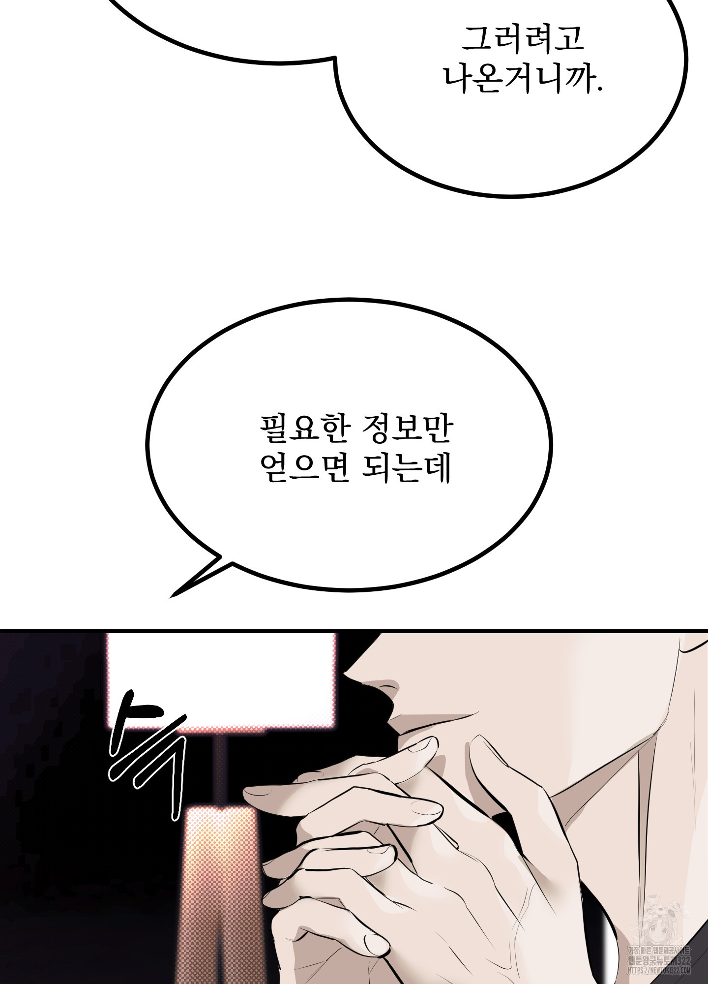 1705857942994nmrlwita1cr.jpg