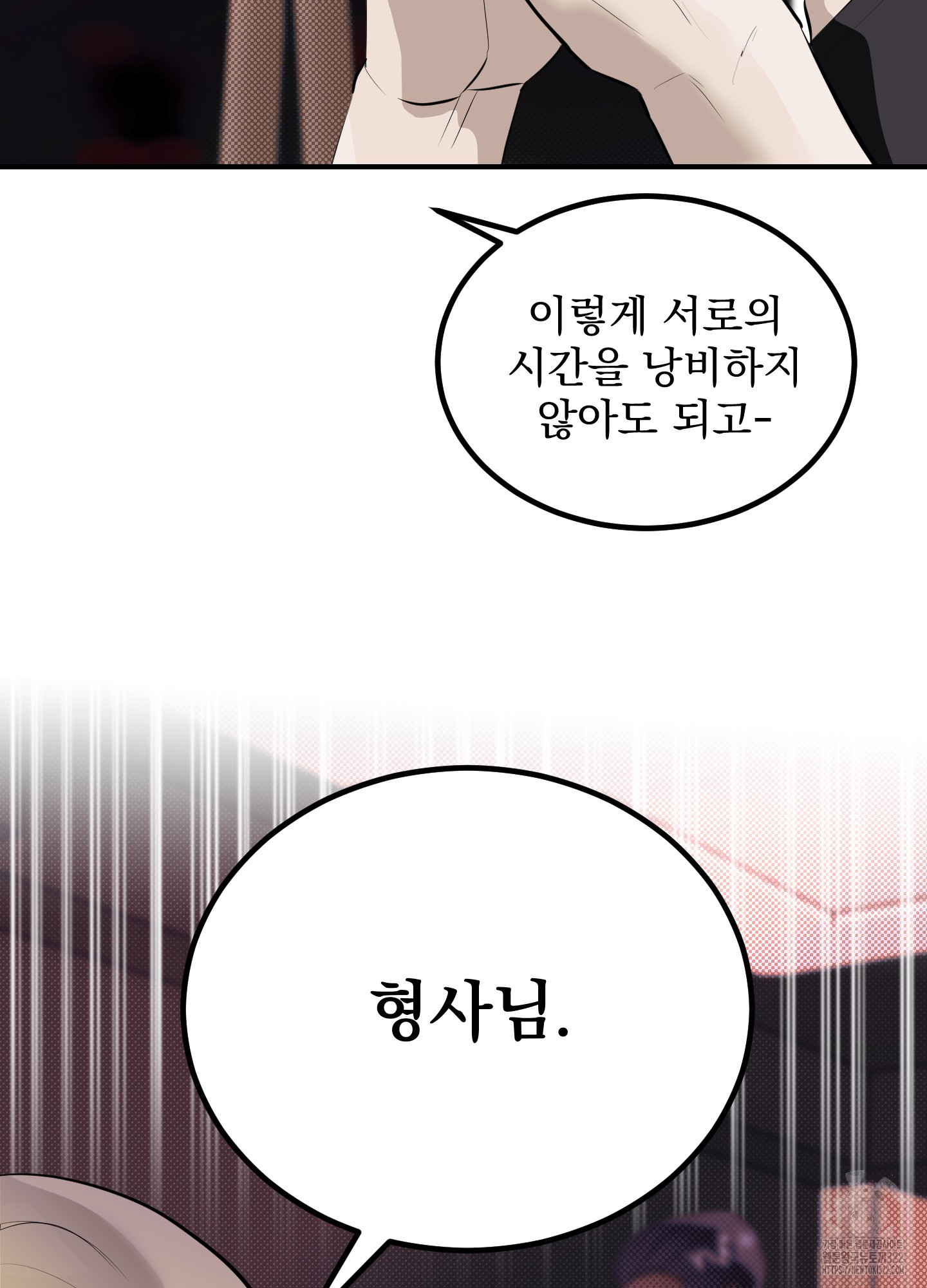 1705857943147hv1jt1cof88.jpg