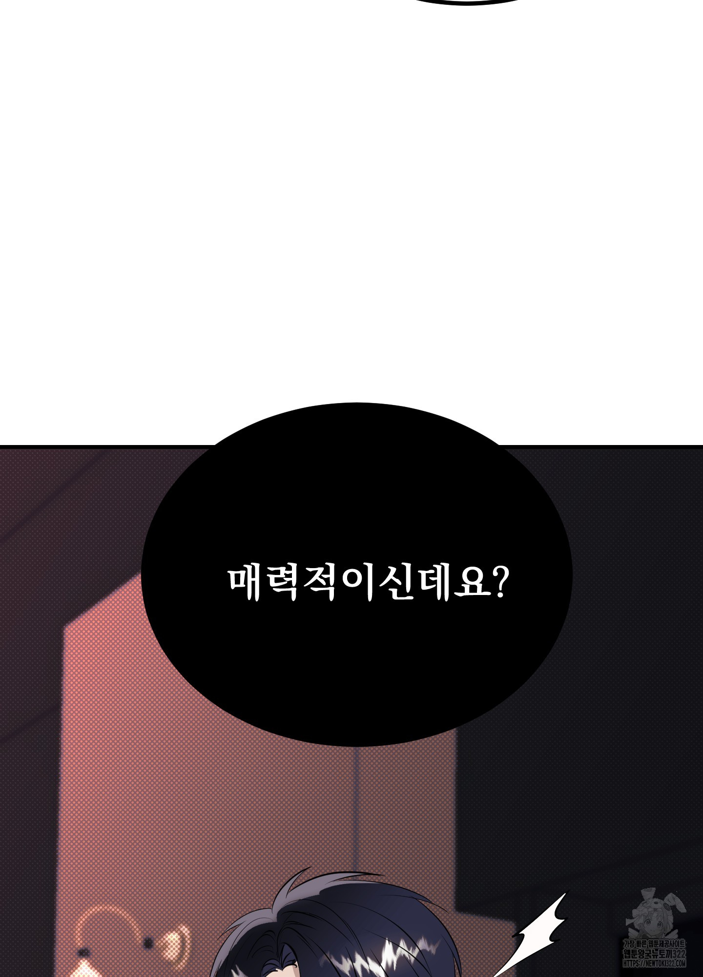 1705857943451n9w43hwu8kr.jpg