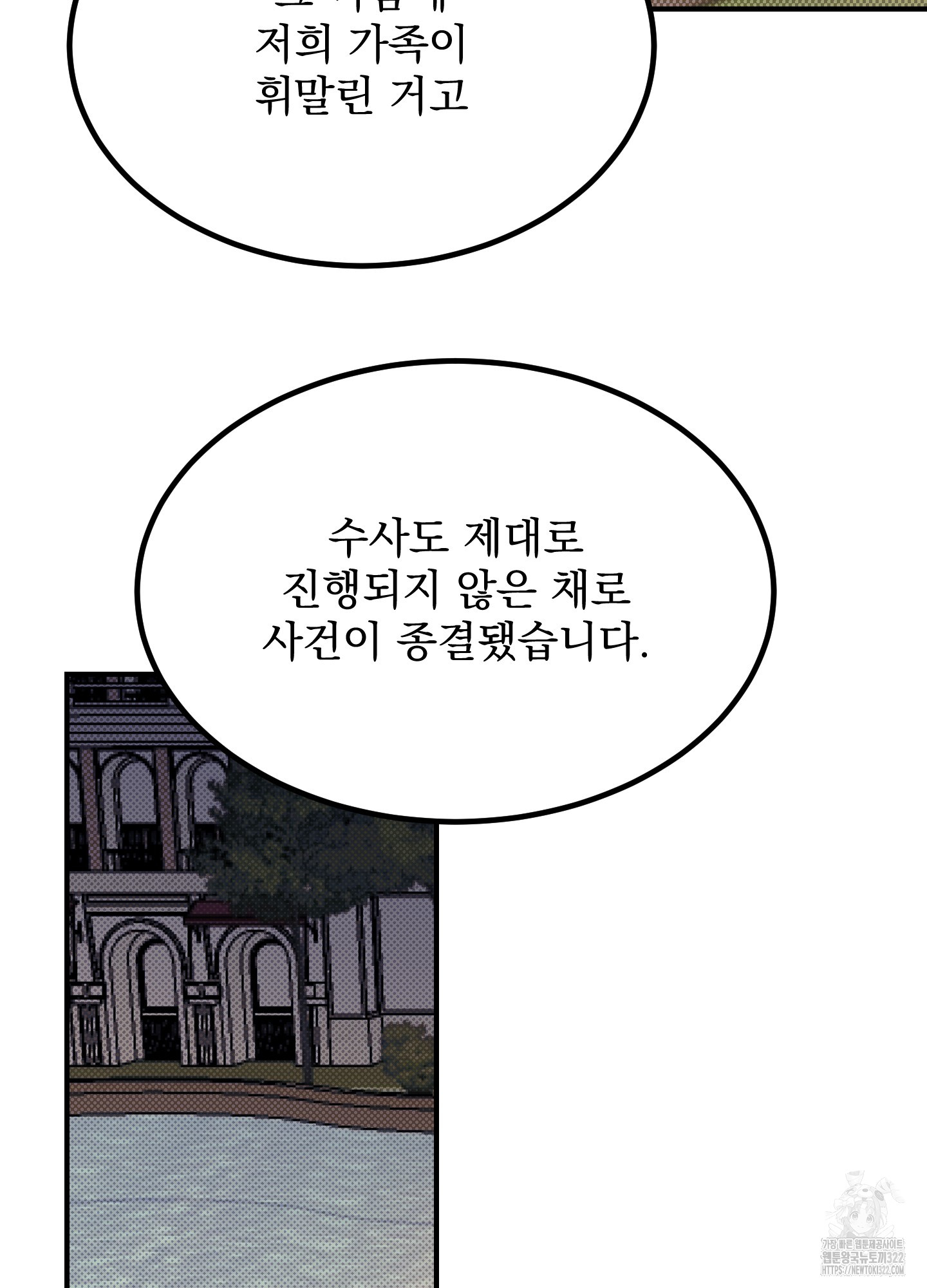 1705857947247z8i59h410of.jpg