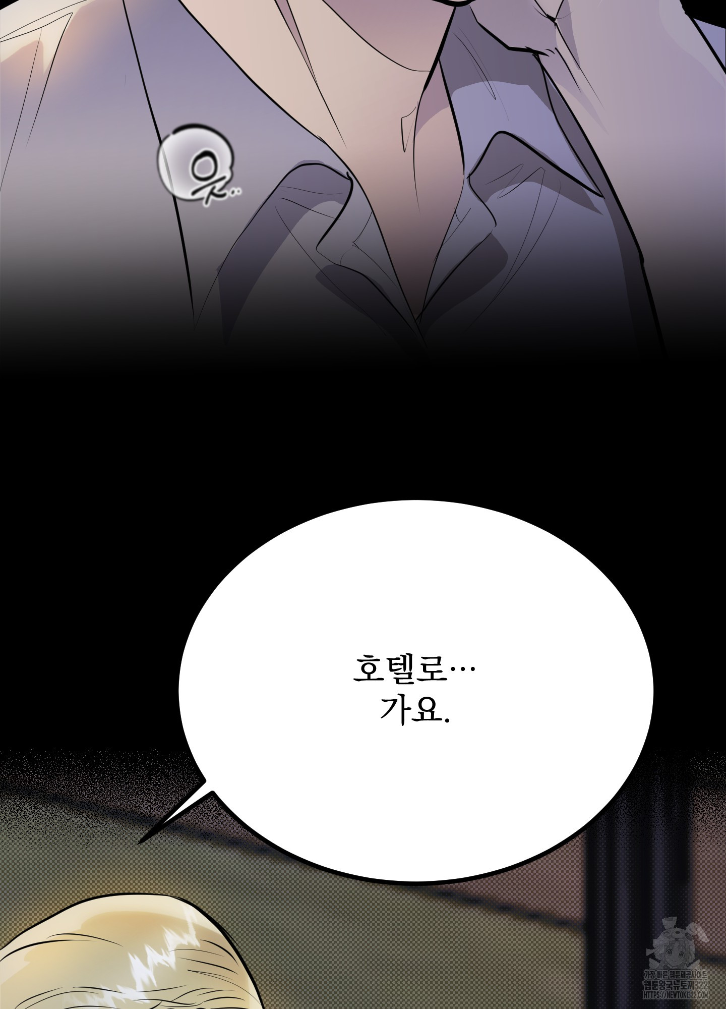 17058579518040bjs38o9nwy.jpg