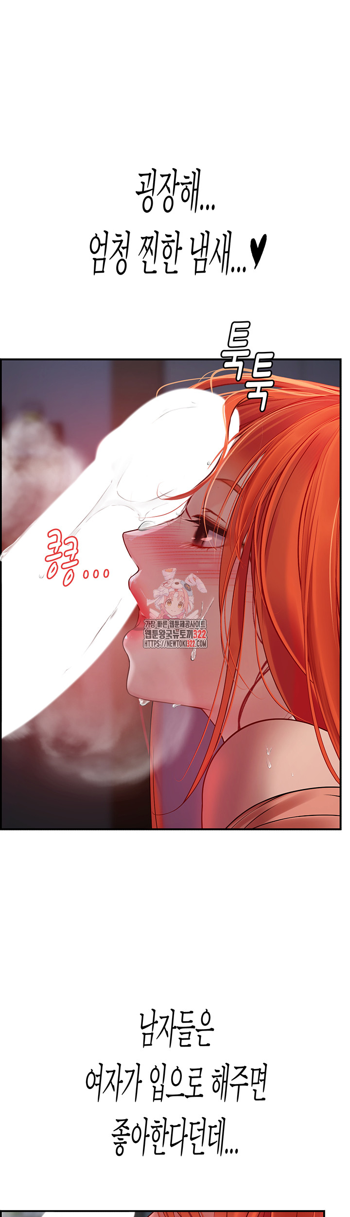 1705948293635hqyami5kl5c.jpg