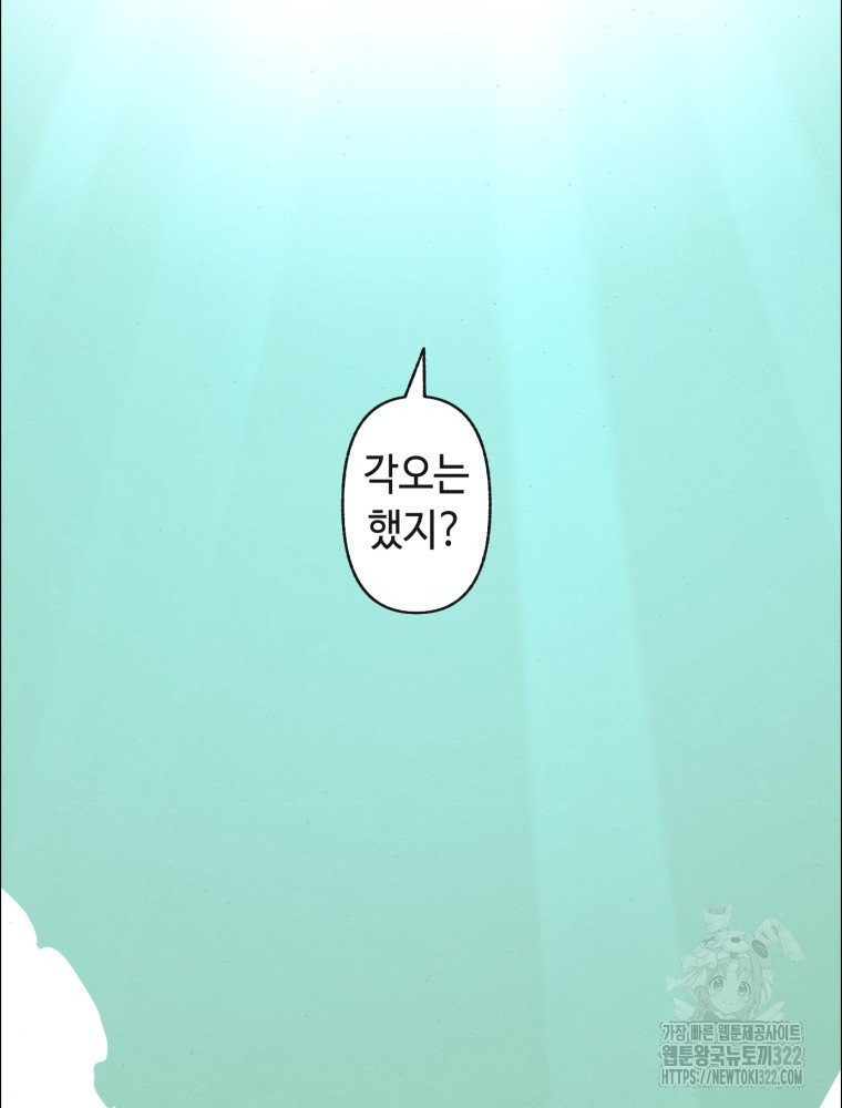 17059492350869ysv6dc3iwa.jpg