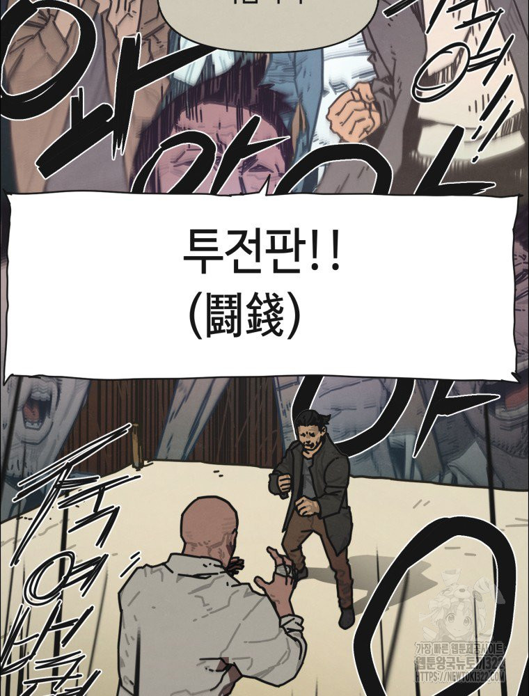 17059492460404cmz7z4yepu.jpg