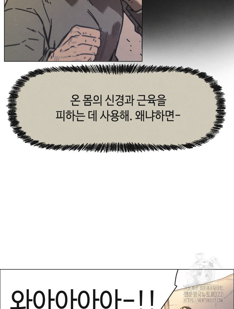 17059492485148k2xbqxjekl.jpg