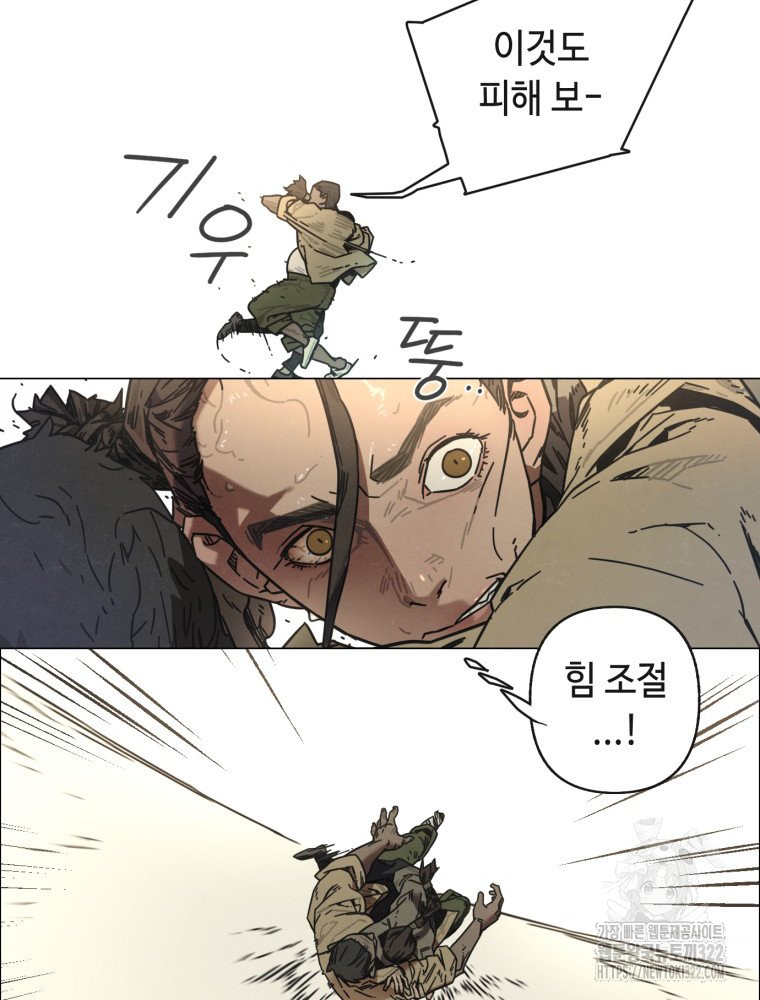 1705949256534zkdjgo0i2md.jpg