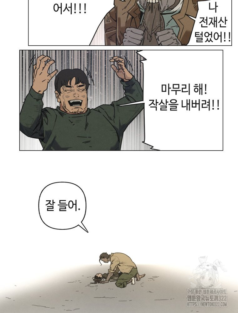 1705949263438grs8vb8vryg.jpg