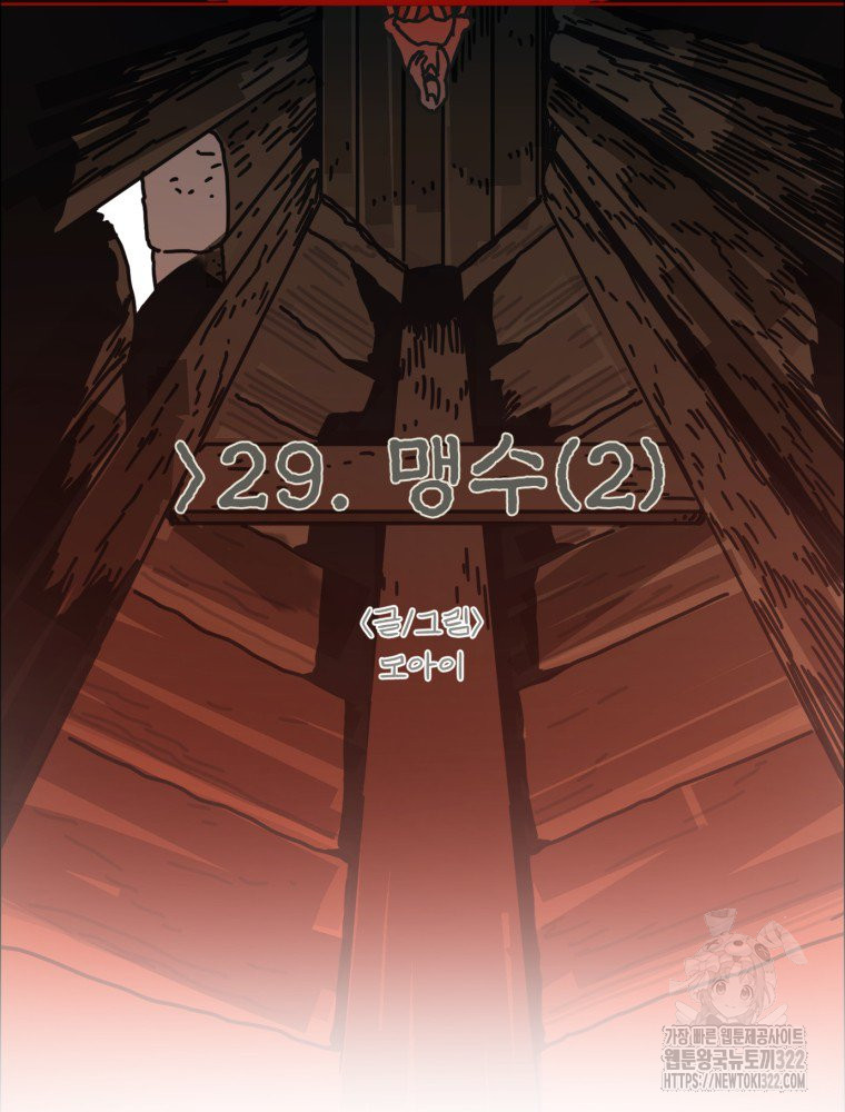 17059498876112vonr0o38se.jpg