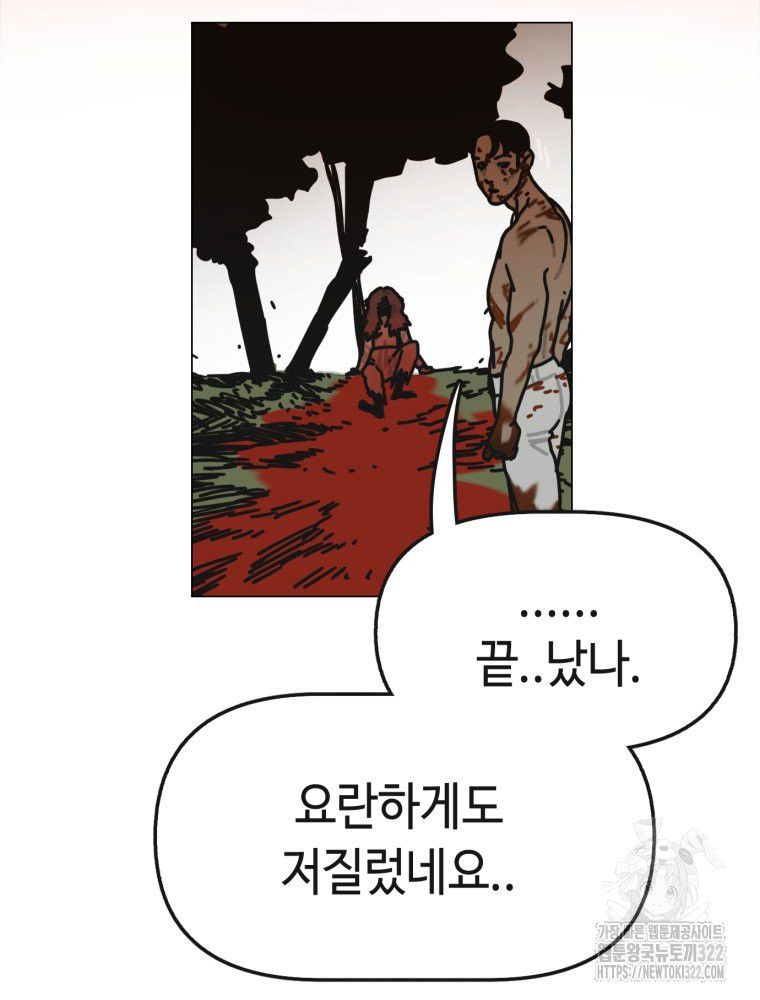 1705949887767ubrx4tkcged.jpg