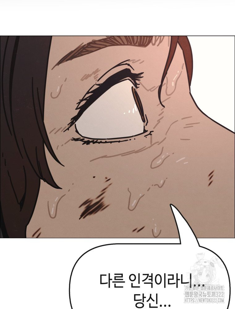 1705949896486pabcw1regb.jpg