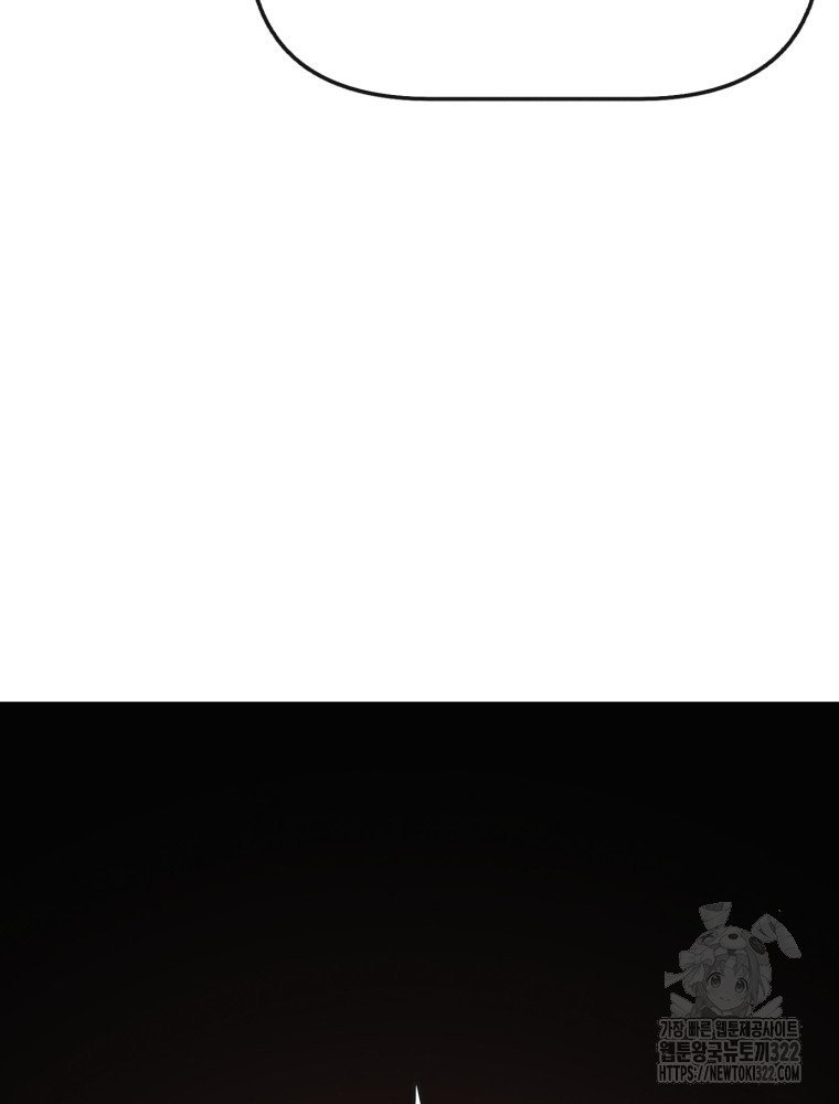 1705949896640itvpy5782hn.jpg