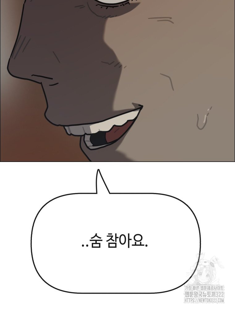 1705949900212ze70v6ho41n.jpg
