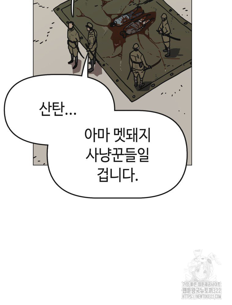 1705949901309o2u2sdf5o1.jpg